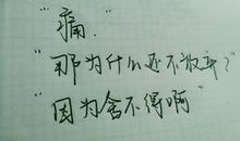 描述心情的语句