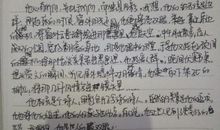 2017年高考满分作文全国I卷：广场舞里也有人文情怀