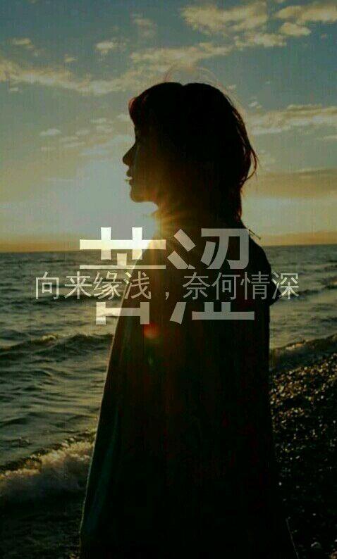 人们必须四处旅行，谈论在世时的哲学悲伤