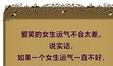 心灵鸡汤读后感