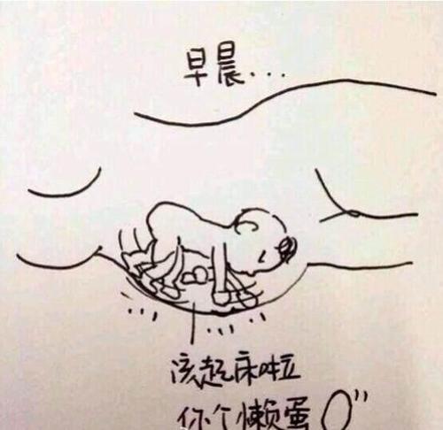 2018年全国高考全场作文全国I卷:我们忘却的艰辛