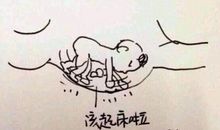 2018年高考满分作文全国I卷：我们忘却的艰辛