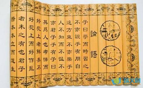 关于阅读《雪下的房子》的思考