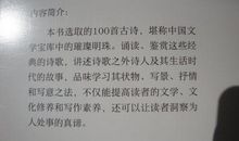 小公主和矮爸爸读后感