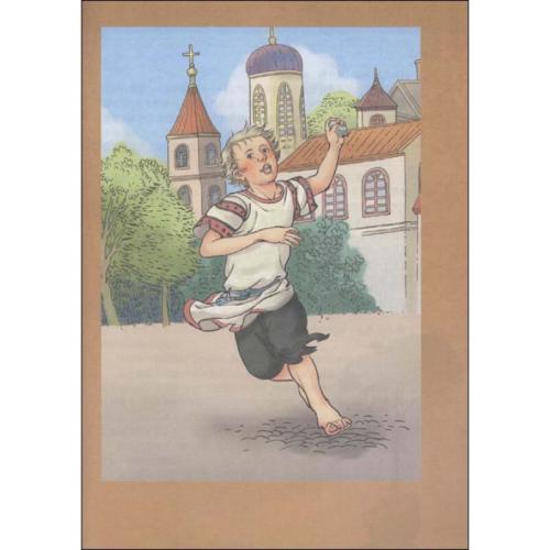 关于阅读《毕边启语》的思考