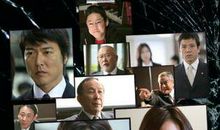 《审计风云》观后感