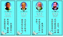 关于内在美的名人名言大全