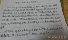 在梦想中行走初中作文