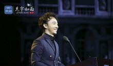 见字入面归亚蕾《现在，齐国的皇帝准许我回到你身边》