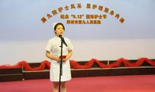 我学会了宽容600字