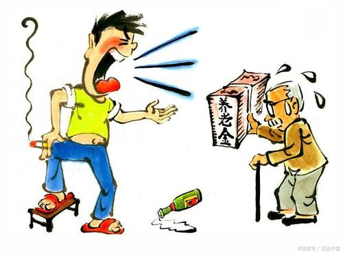 孝敬父母最难的是“性难”