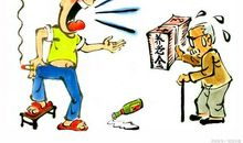 孝敬父母最难的是“色难”