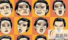 《神曲》读后感