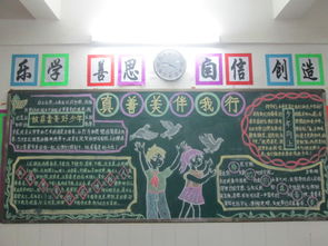 阅读600字后，我将少年，真理，善良和美丽陪伴