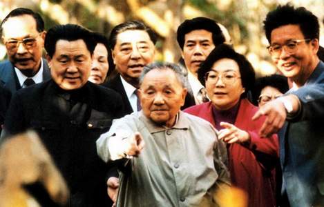 关于邓小平著作选的思考