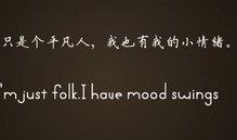 简短的经典语句