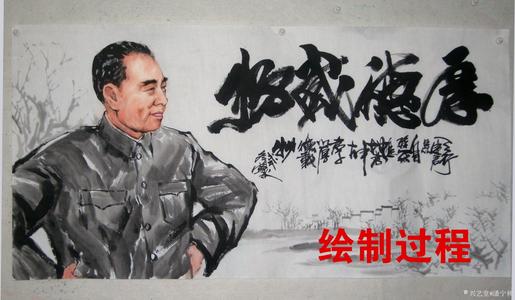 2018年高考全场作文北京论文:地形图