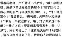 感受家乡新变化作文