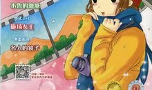 少年也有愁滋味作文