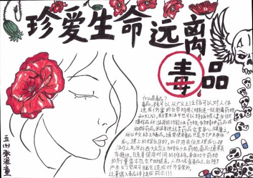 关于教育电影的思考