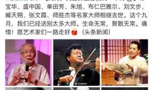 经典语句：谁人曾记负你多，一笑风云过