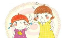 教育孩子经典句子