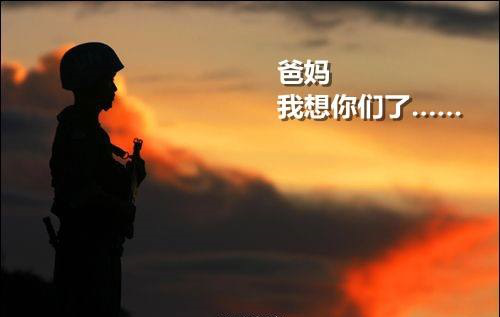 我懂妈妈的眼睛