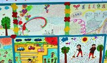 真善美伴我行读后感