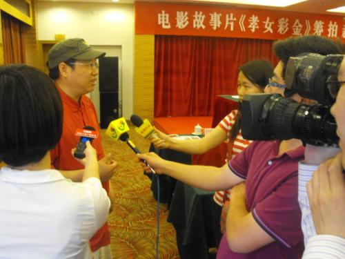 孝顺女儿的想法