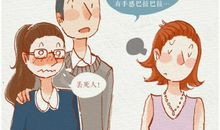 点点滴滴的爱初三作文