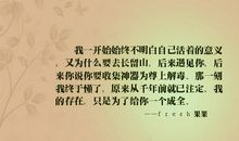 我懂得了珍惜友谊500字