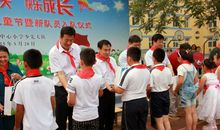 少先队员入队仪式作文