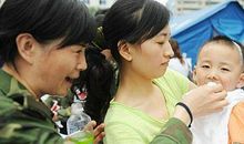 我为谁鼓掌读后感