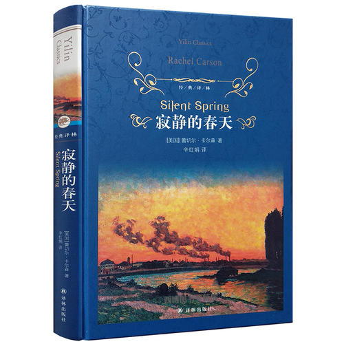 国外著名经典句子