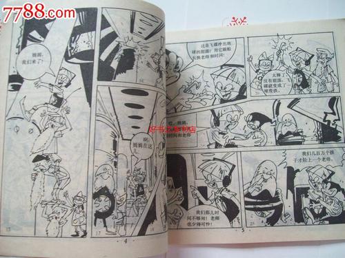 关于阅读《橡皮泥小偷》的思考