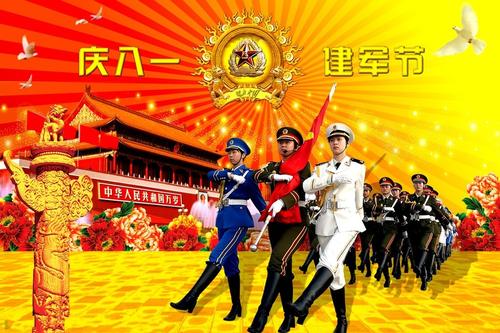 关于8月1日南昌起义的思考