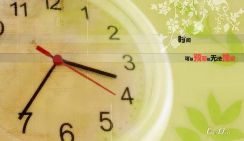 感叹时间的流逝