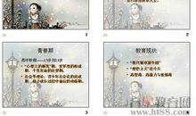 点亮心灯高中优秀作文