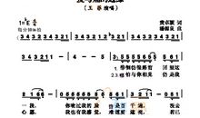 爱与痛的边缘读后感