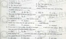 2015年高考满分作文浙江卷：文显其品见人心