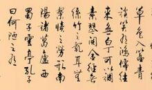 陋室铭读后感400字