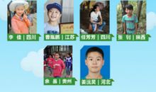 2014最美孝心少年钟岳峰