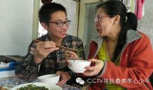 2014最美孝心少年游柘楠