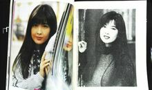 电视机的自述作文