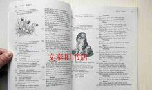 哈姆雷特英文读后感