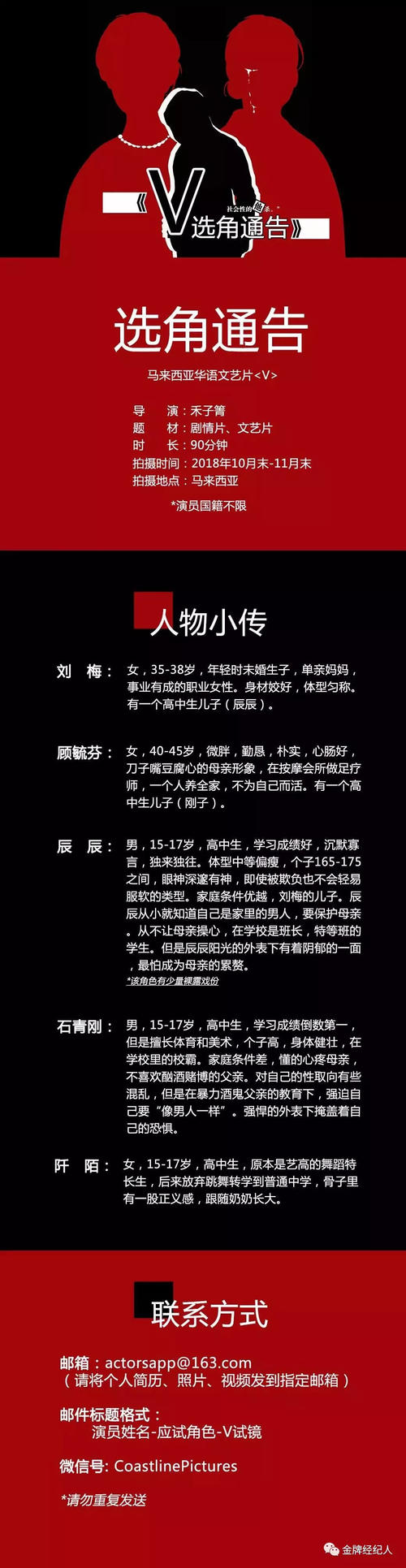 走出世界，大秦王朝辉煌无比-读《大秦帝国》