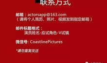 大出天下，大秦壮哉 ——《大秦帝国》读后感