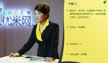 优米网创始人王利芬经典语录