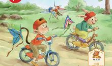 读《追求》——影响终生