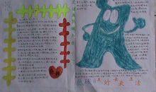 低碳环保作文500字